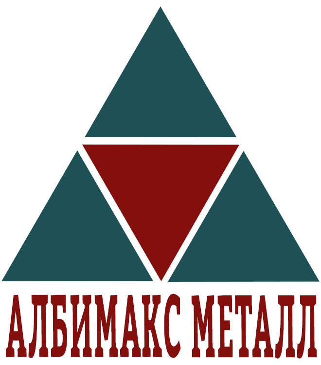 АЛБИМАКС МЕТАЛЛ