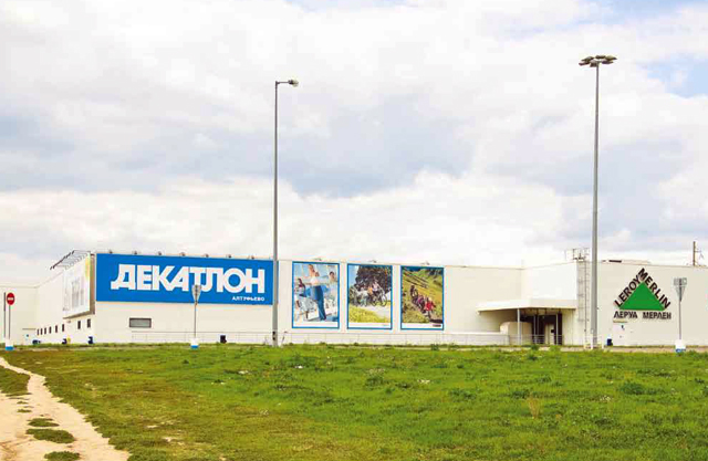 Сеть магазинов «Декатлон»