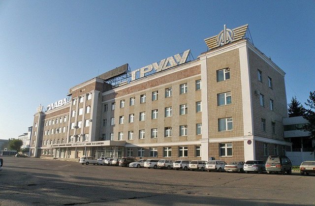 Техническое перевооружение производства ОАО 'Арсеневская Авиационная Компания 'Прогресс' им. Н.И. Сазыкина