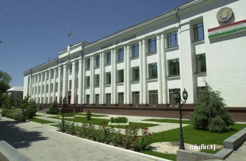 Министерство финансов Республики Таджикистан