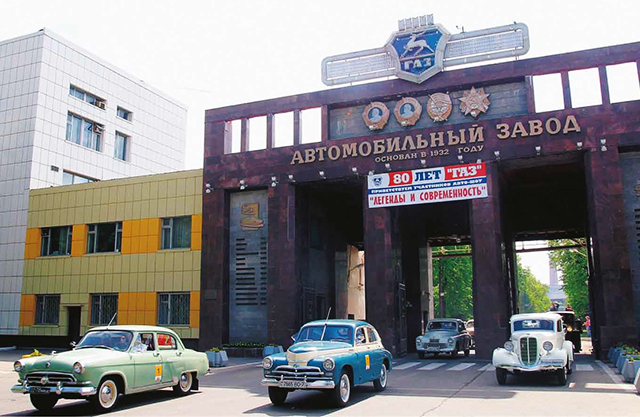 Цех сборки автомобилей Volkswagen/Skoda на автомобильном заводе «ГАЗ»