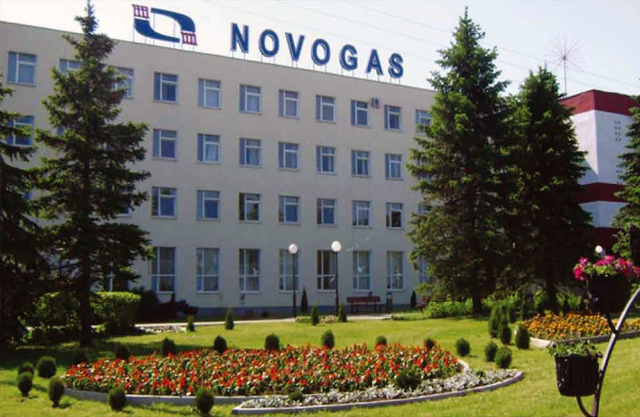 ОАО «Новогрудский завод газовой аппаратуры»