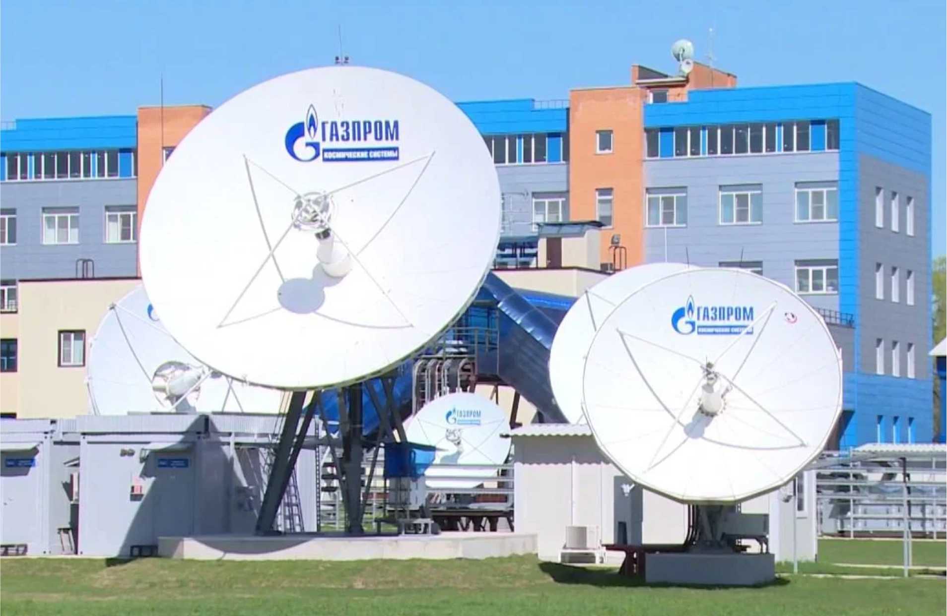 «ГАЗПРОМ», Космические системы