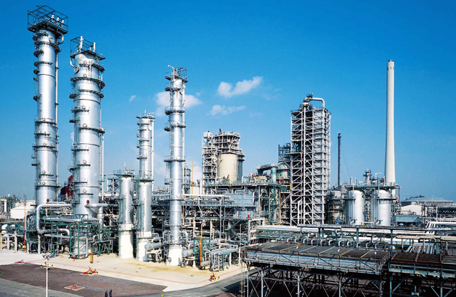 Афипский нефтеперерабатывающий завод