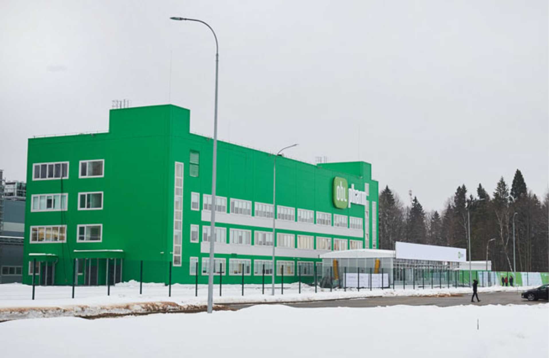 Завод по производству твёрдых лекарственных форм АО «ФП «Оболенское»