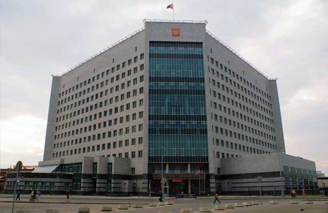 Арбитражный суд г. Москвы