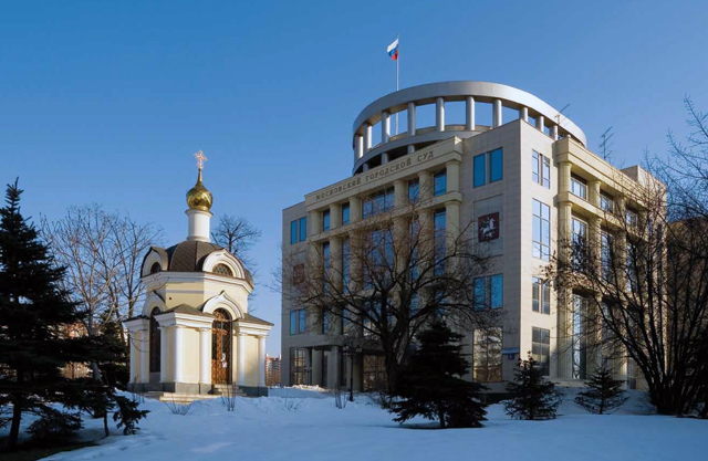 Московский городской суд