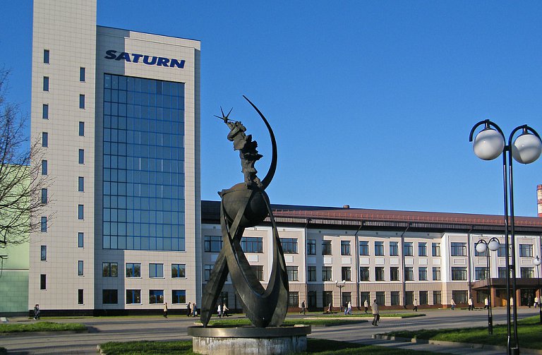 НПО 'Сатурн'. Цех точного литья