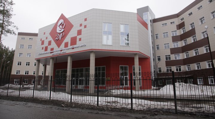 Алтайский краевой клинический перинатальный центр 'ДАР'