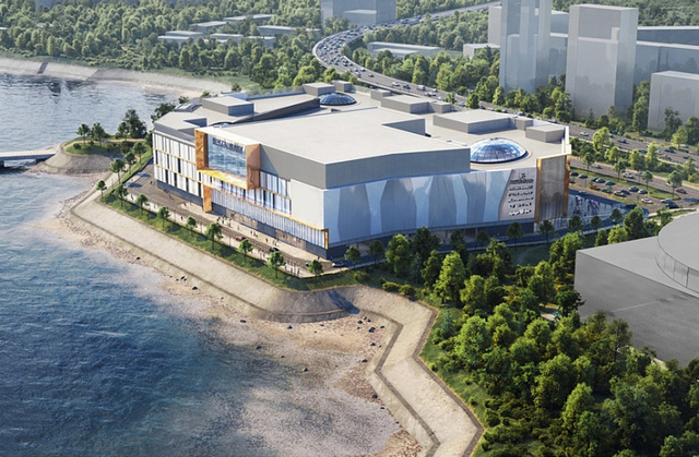 Торгово-развлекательный комплекс Brosko Mall