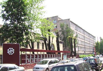 ОАО 'Белэнергоремналадка'